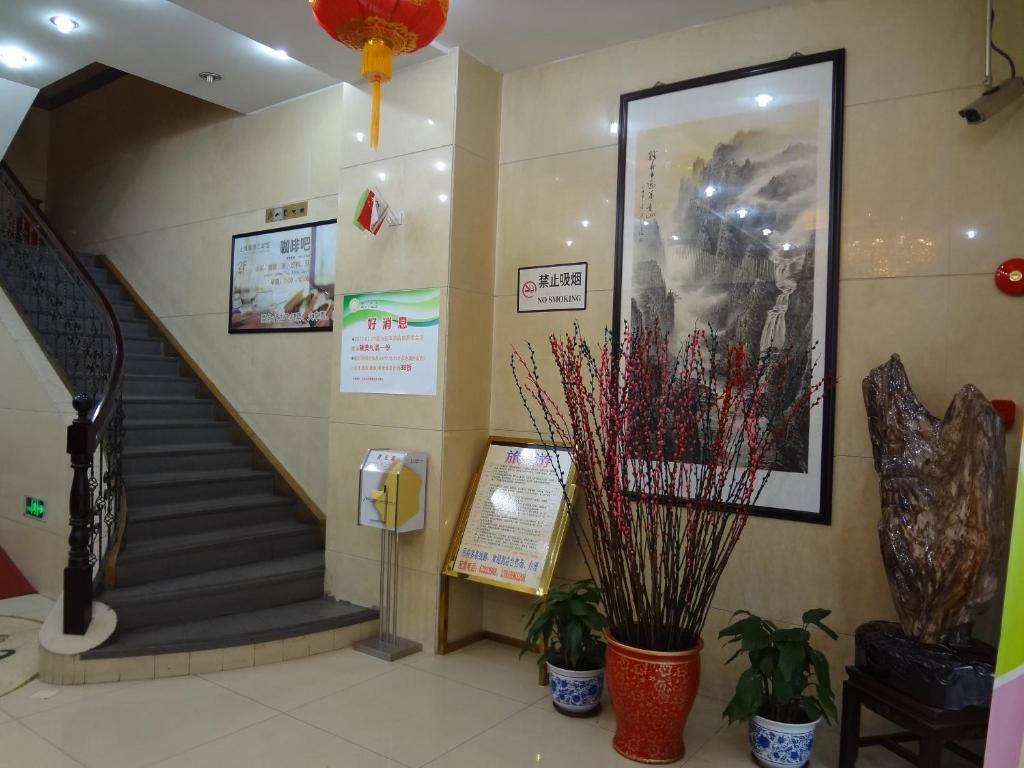 Hotel Chunshengjiang Shanghai
