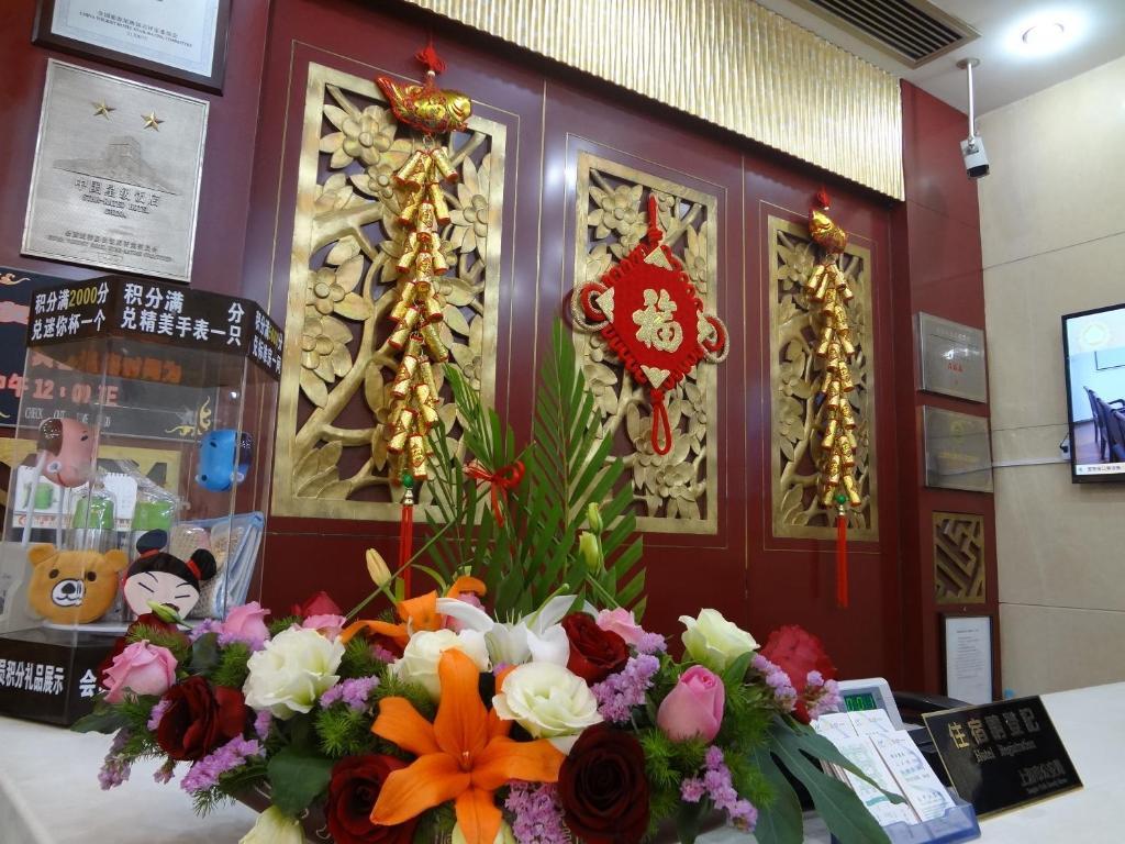 Chunshengjiang 2* Shanghai